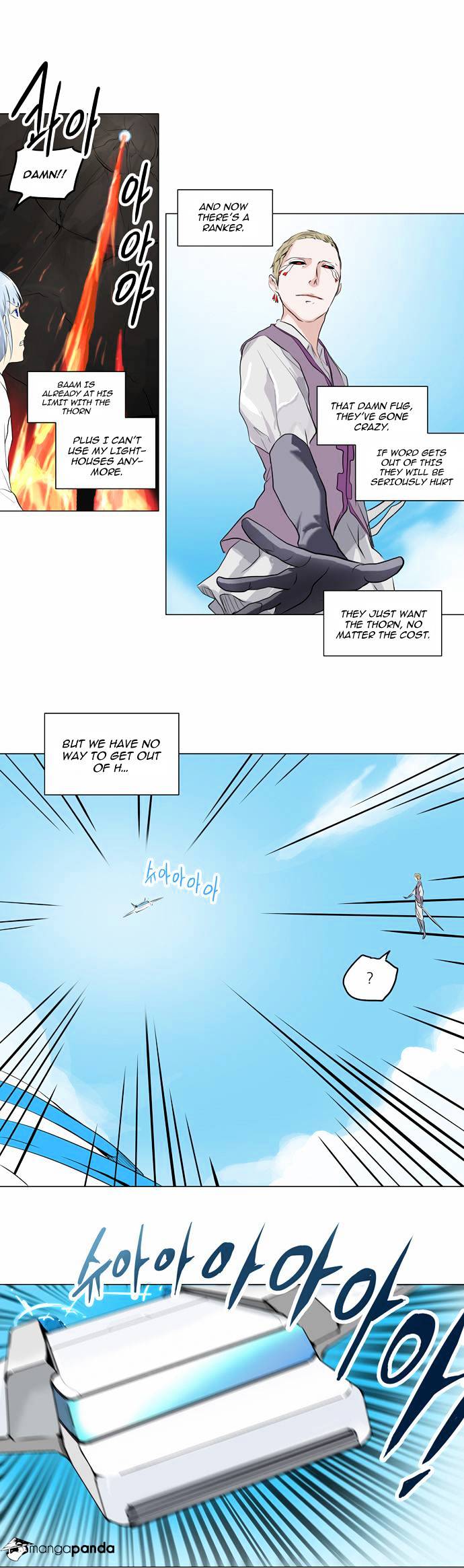 Tower of God, Chapter 186 image 09